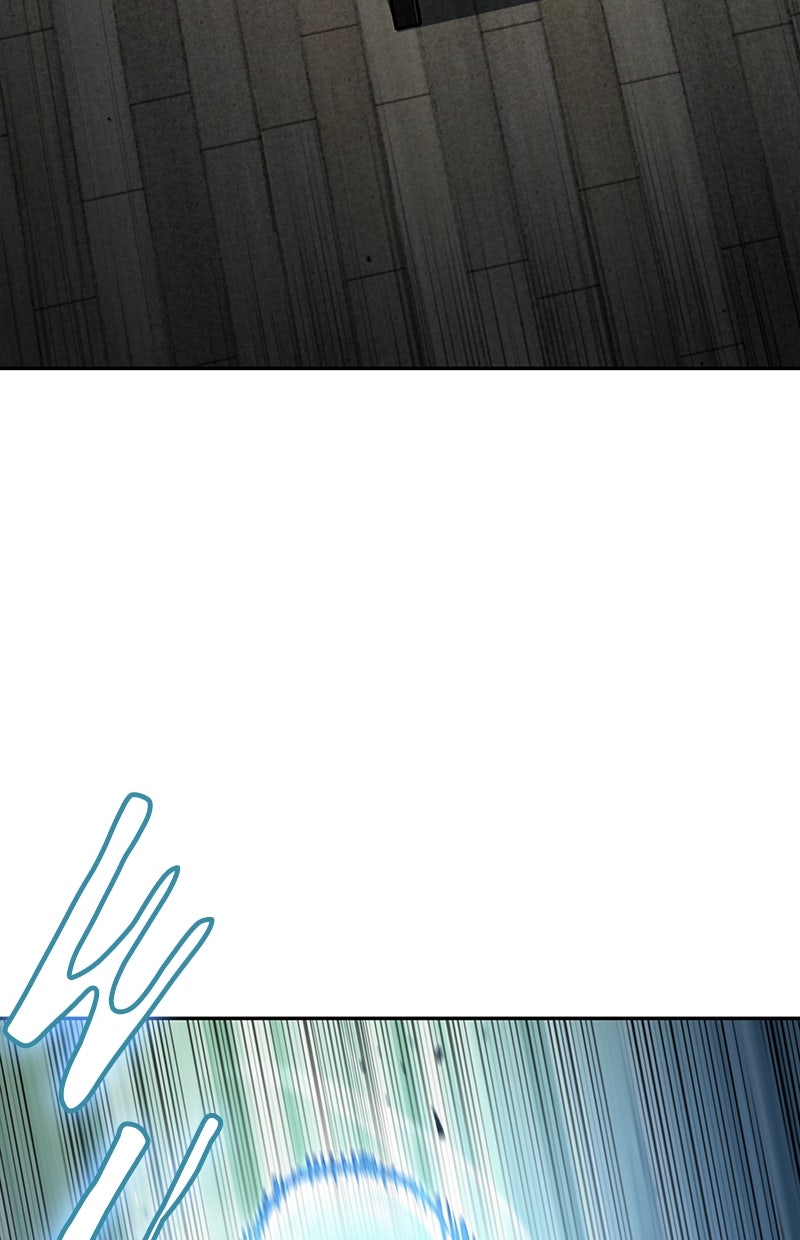 Read Nano-Maschine de Manga Online