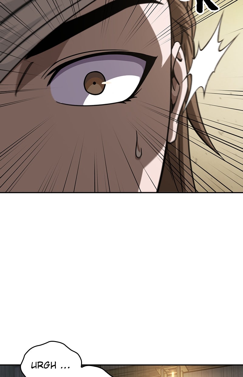 Read Nano-Maschine de Manga Online