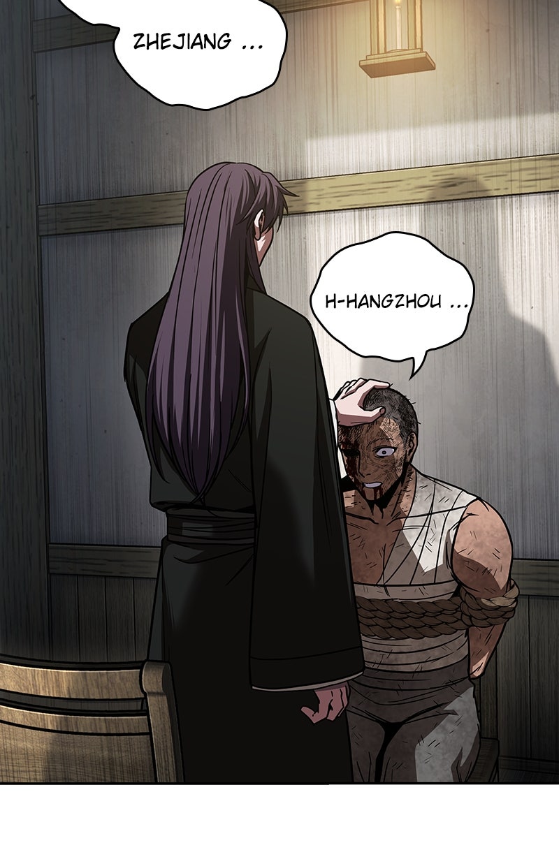 Read Nano-Maschine de Manga Online