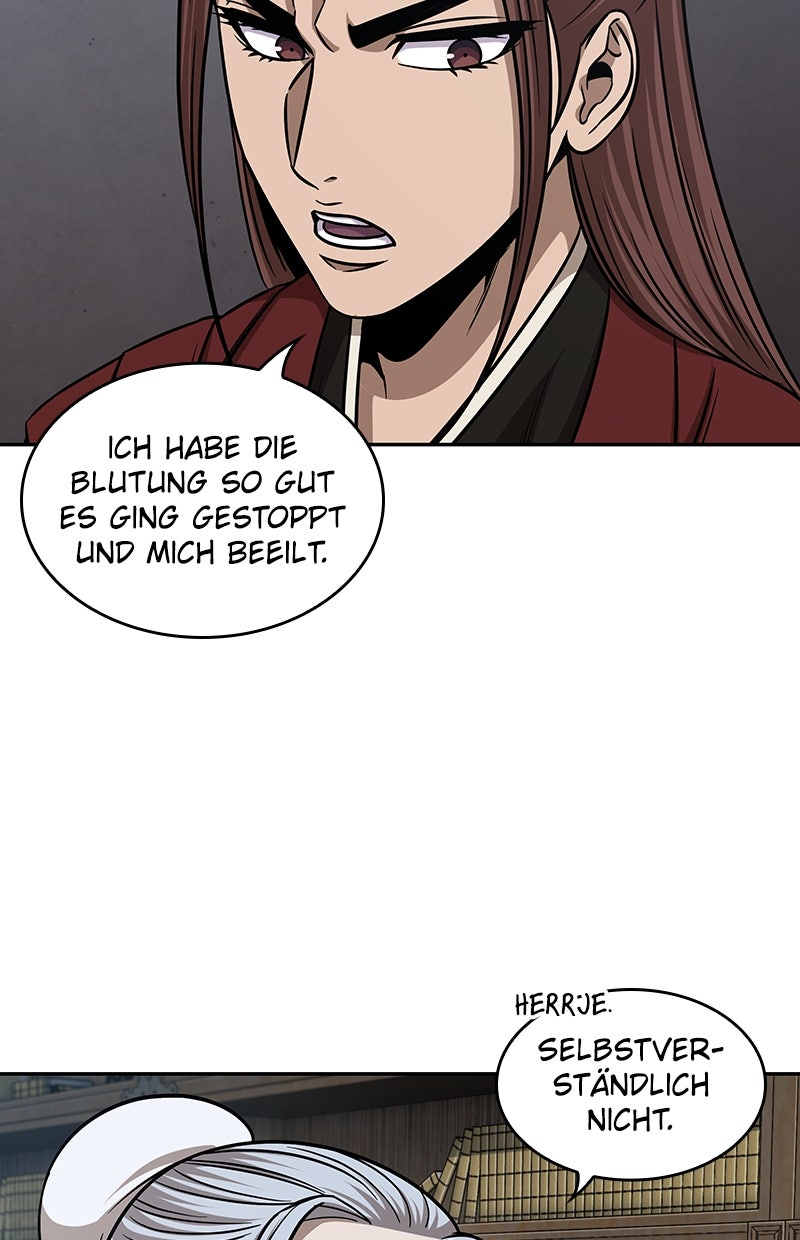 Read Nano-Maschine de Manga Online