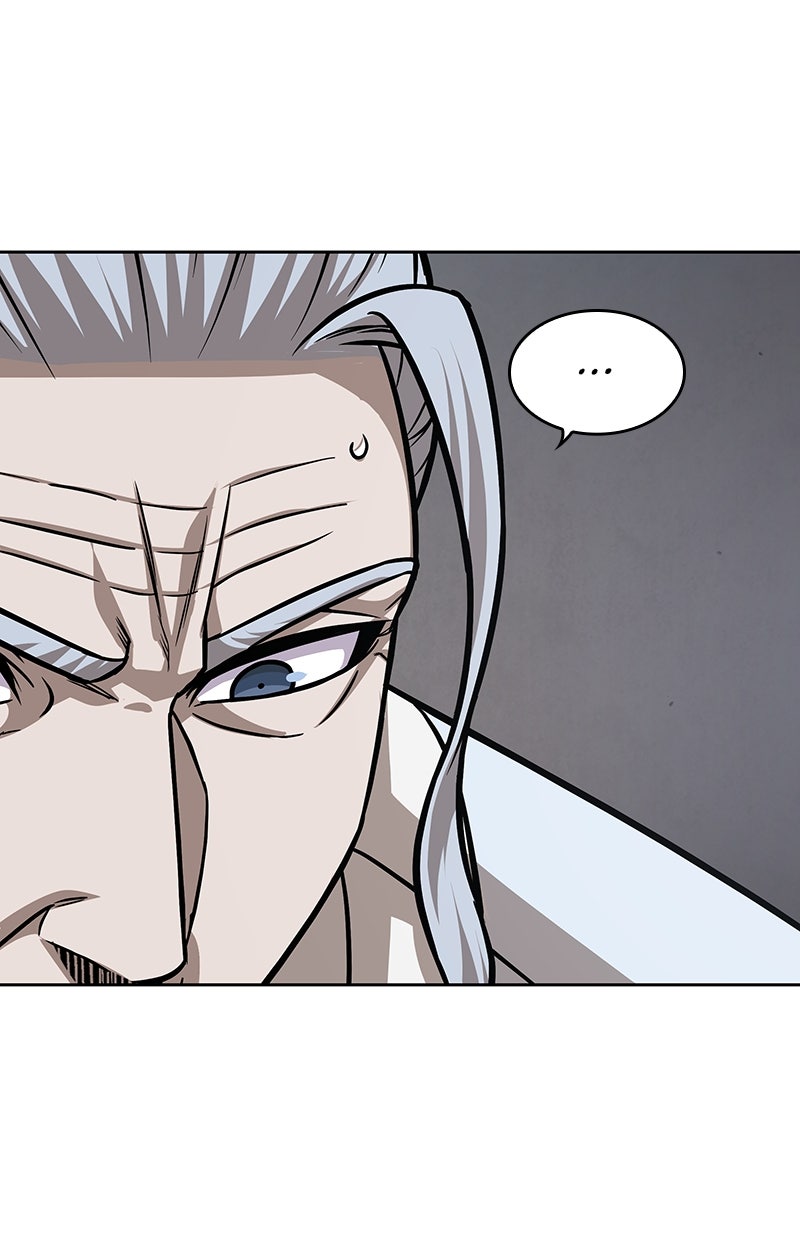 Read Nano-Maschine de Manga Online