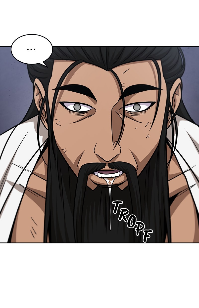 Read Nano-Maschine de Manga Online