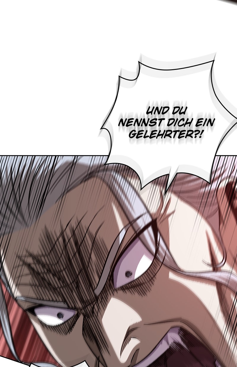 Read Nano-Maschine de Manga Online