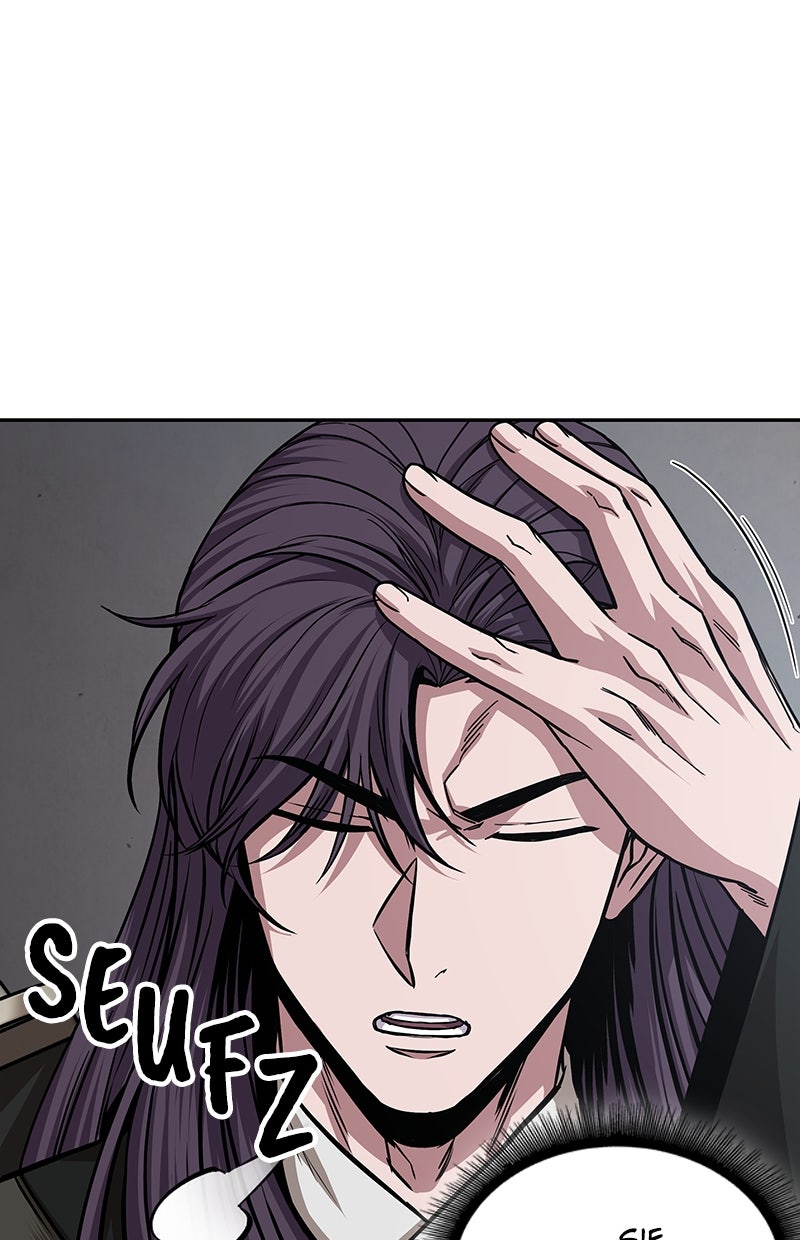 Read Nano-Maschine de Manga Online