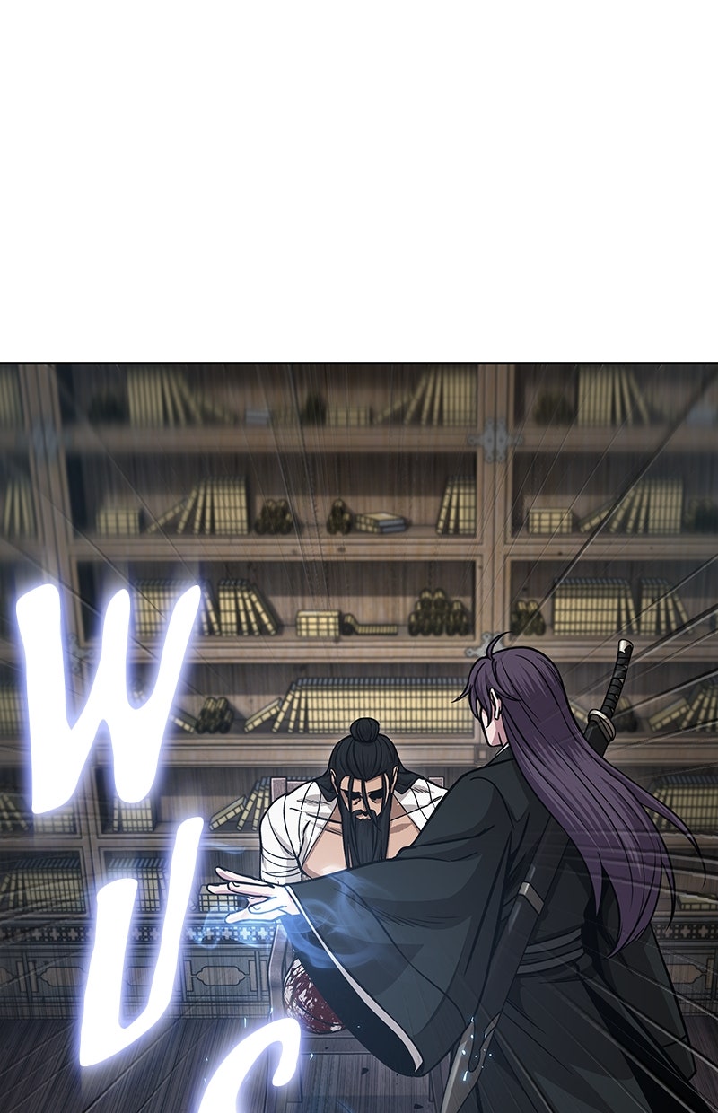 Read Nano-Maschine de Manga Online