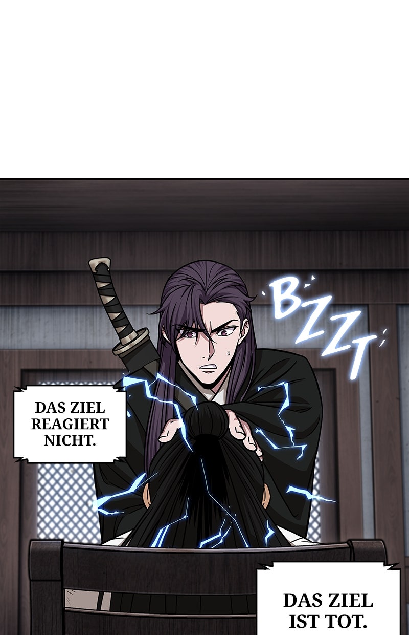 Read Nano-Maschine de Manga Online