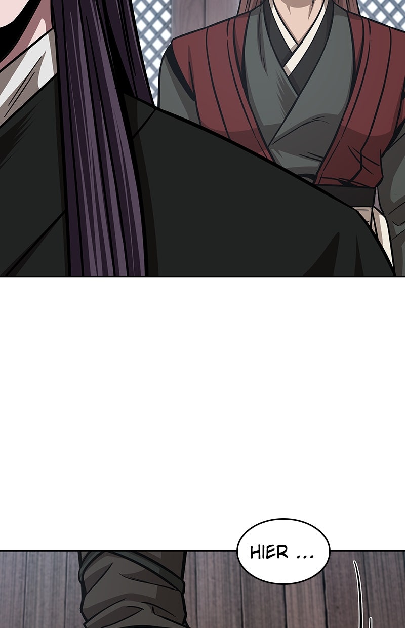 Read Nano-Maschine de Manga Online