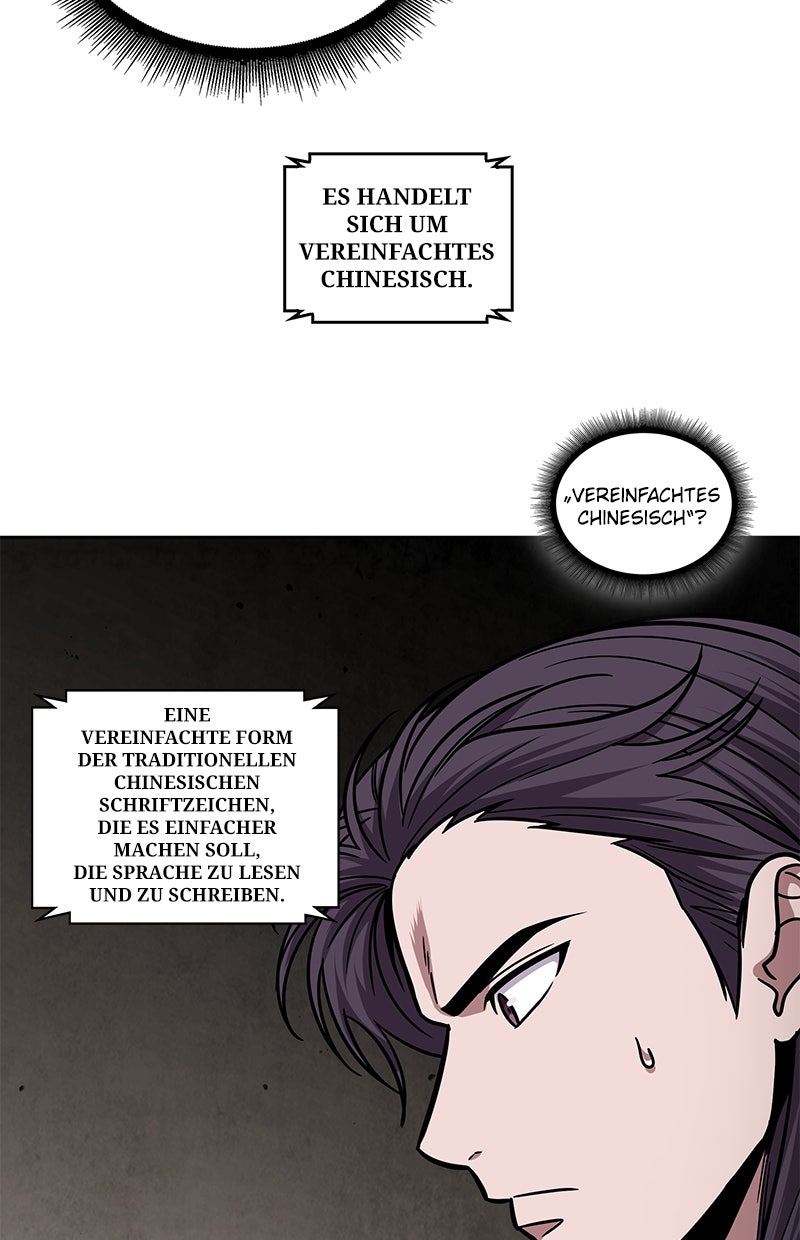 Read Nano-Maschine de Manga Online