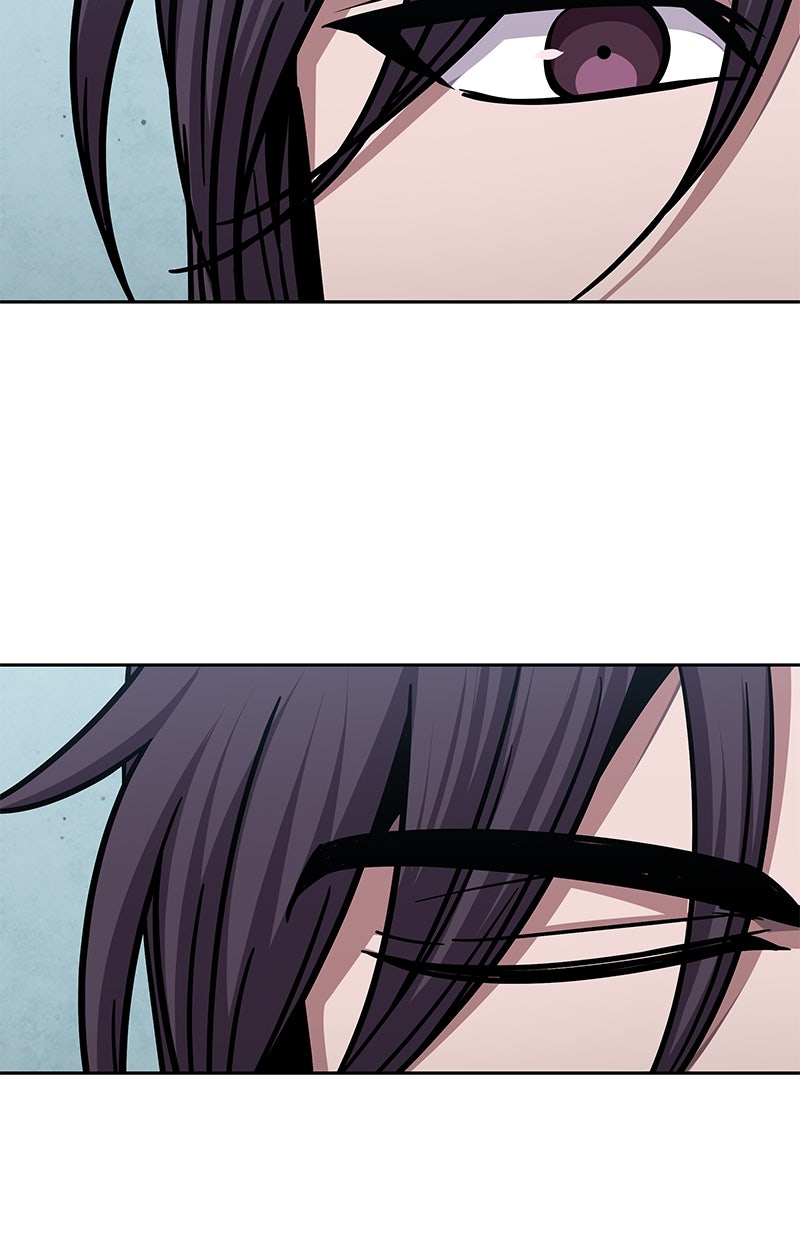 Read Nano-Maschine de Manga Online