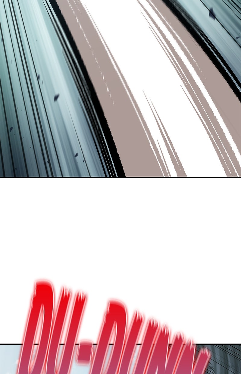 Read Nano-Maschine de Manga Online