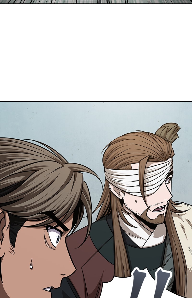 Read Nano-Maschine de Manga Online