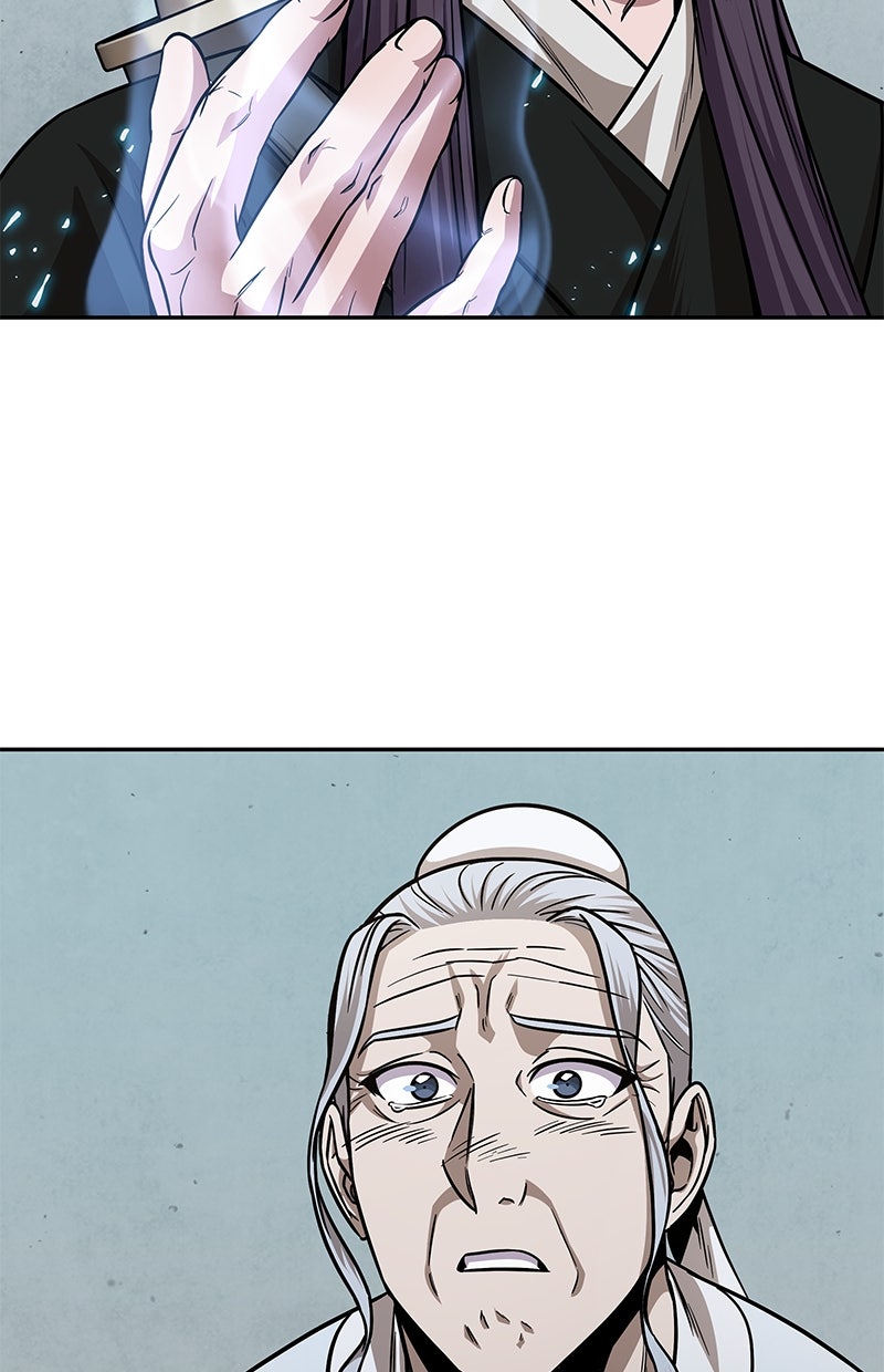 Read Nano-Maschine de Manga Online