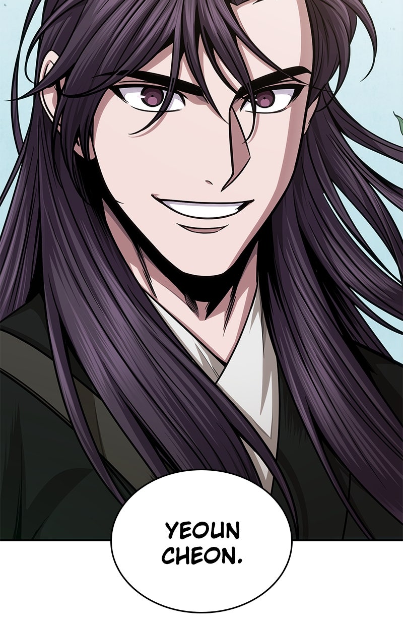 Read Nano-Maschine de Manga Online