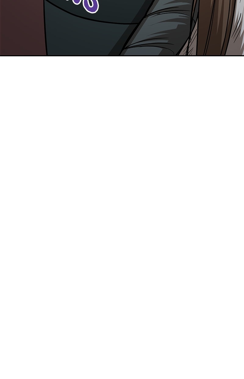 Read Nano-Maschine de Manga Online