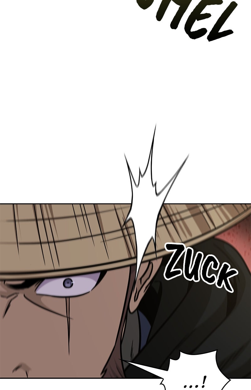 Read Nano-Maschine de Manga Online