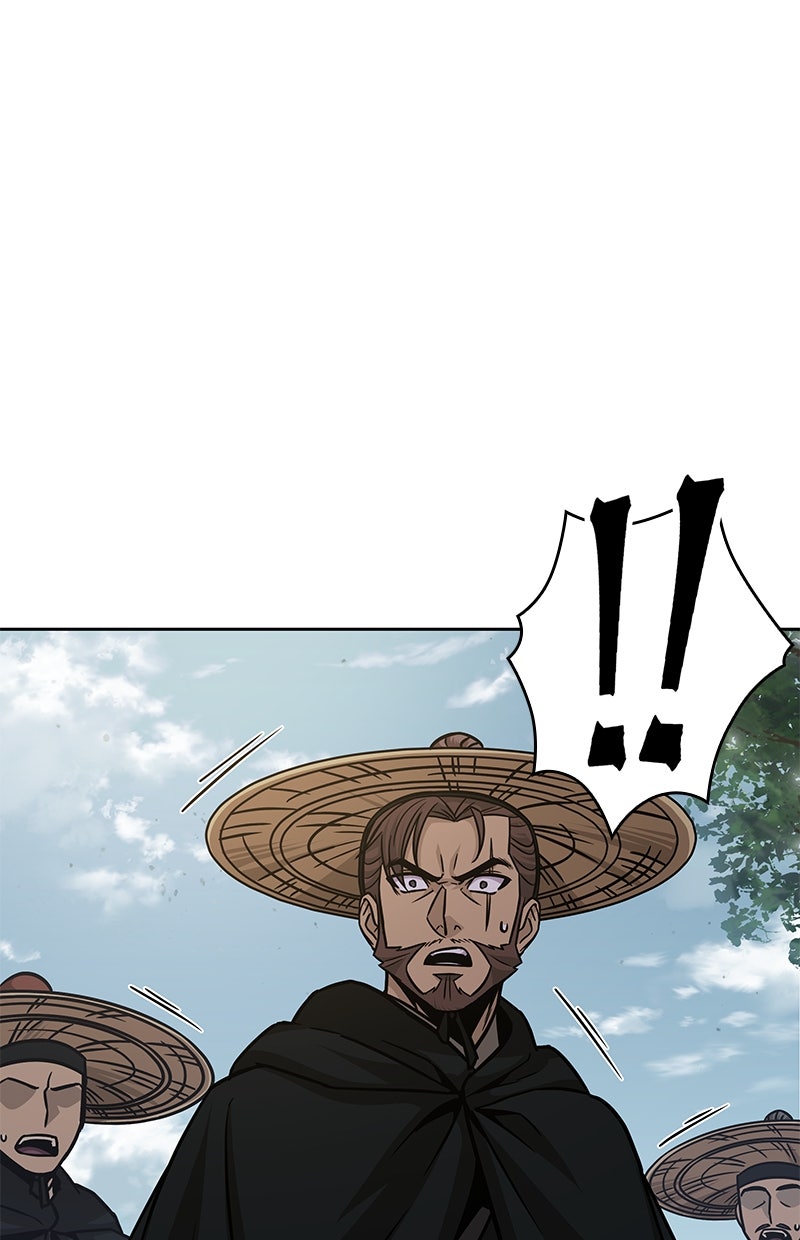 Read Nano-Maschine de Manga Online