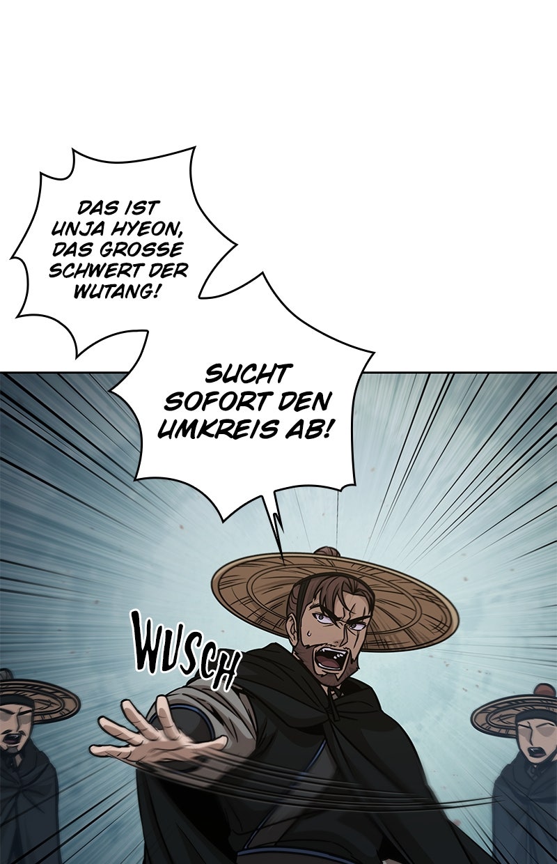 Read Nano-Maschine de Manga Online