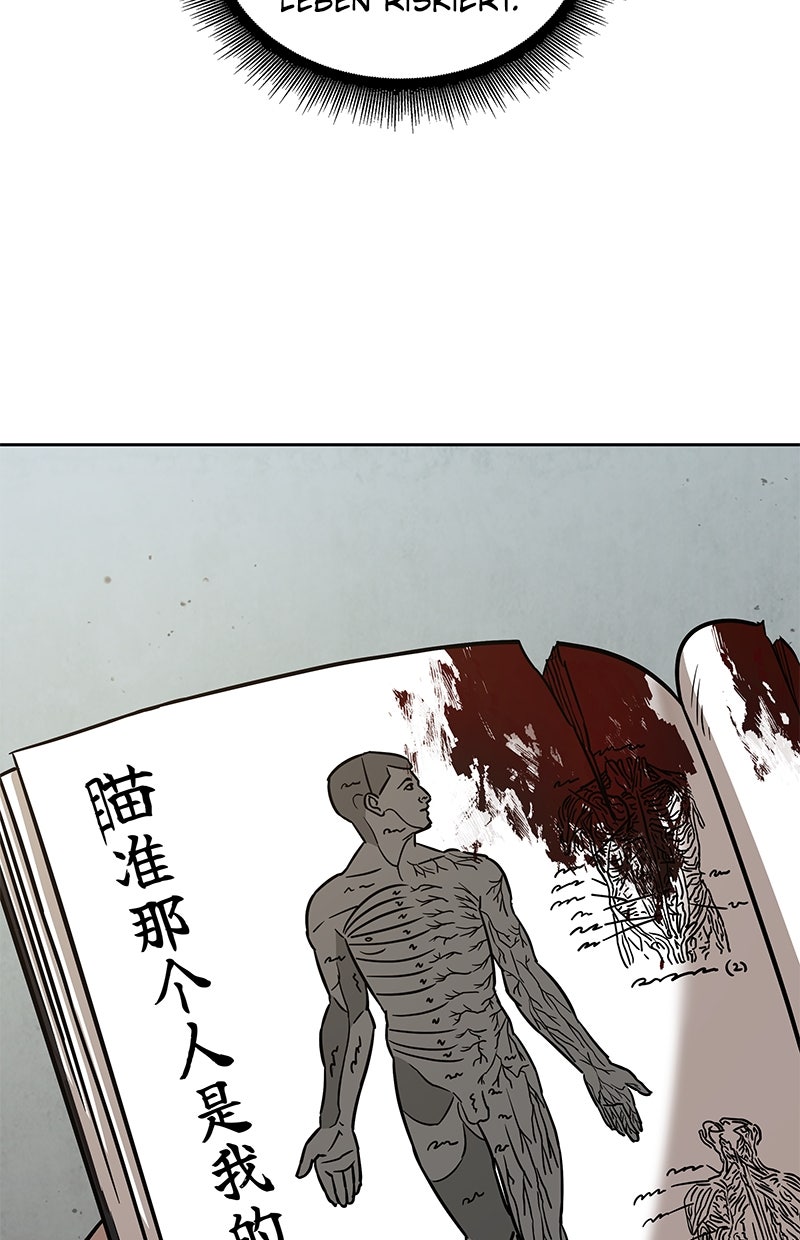 Read Nano-Maschine de Manga Online