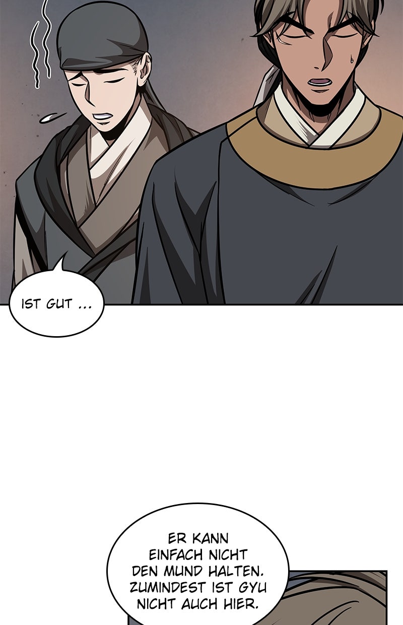 Read Nano-Maschine de Manga Online