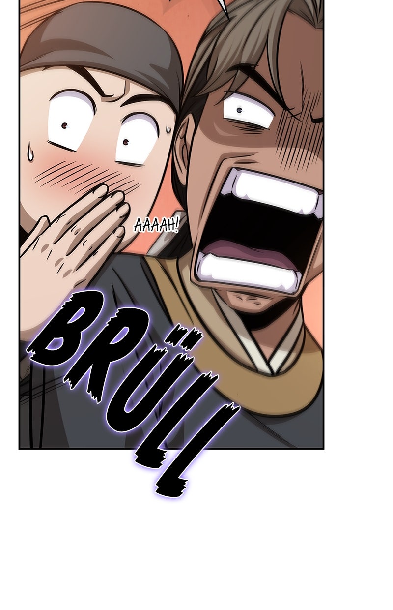 Read Nano-Maschine de Manga Online