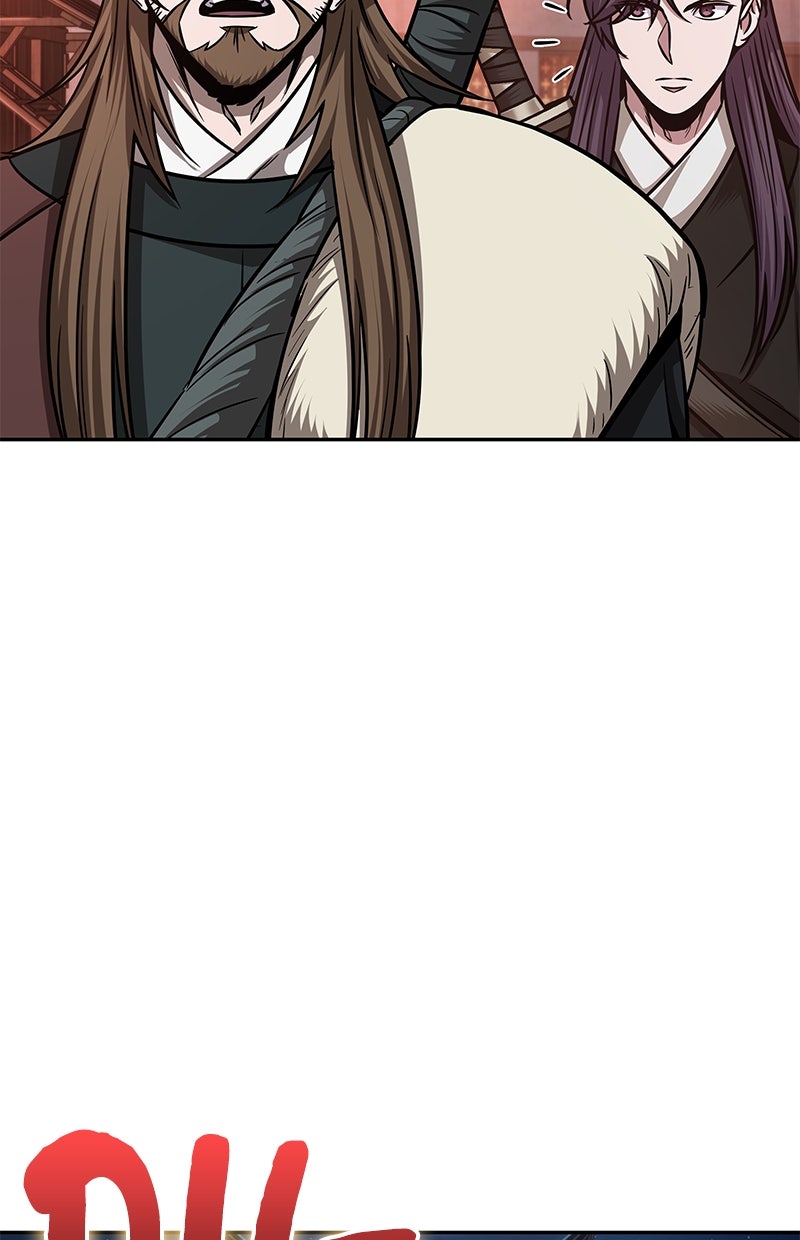 Read Nano-Maschine de Manga Online