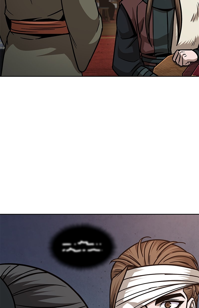 Read Nano-Maschine de Manga Online