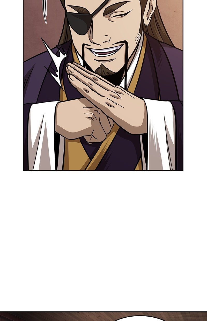 Read Nano-Maschine de Manga Online