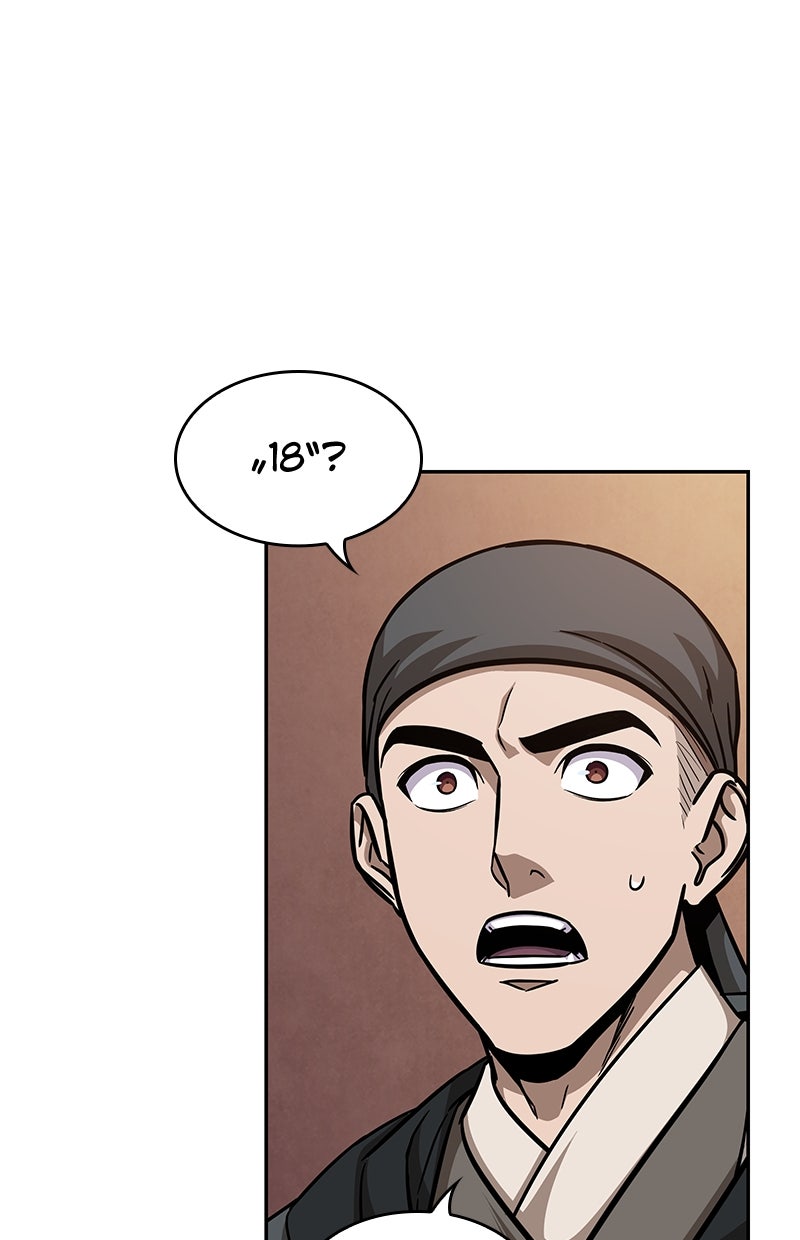 Read Nano-Maschine de Manga Online