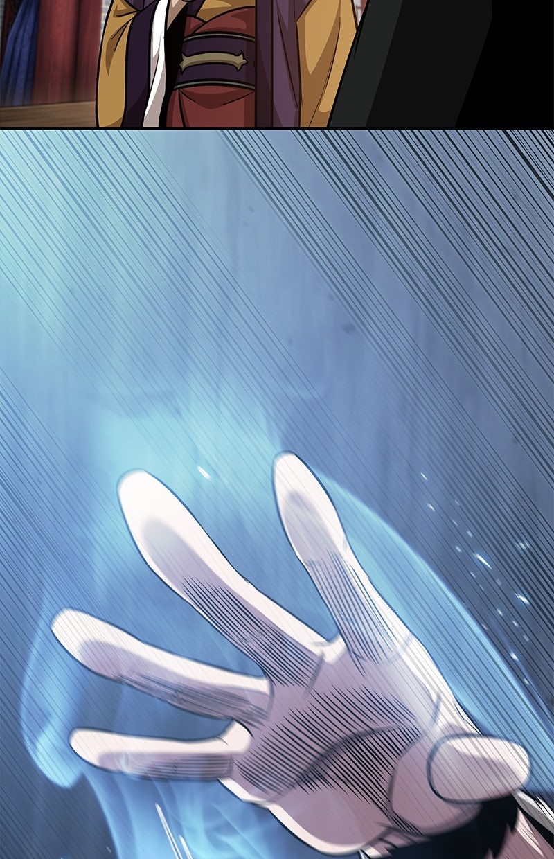 Read Nano-Maschine de Manga Online