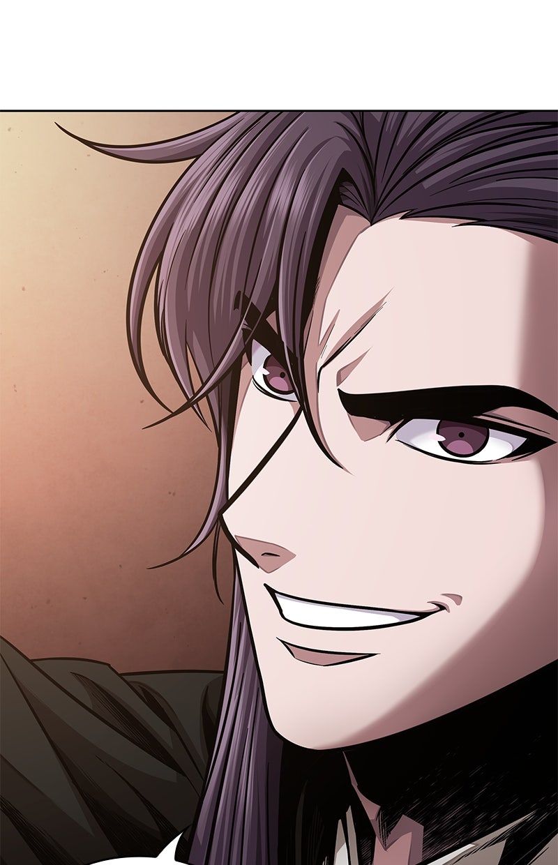 Read Nano-Maschine de Manga Online