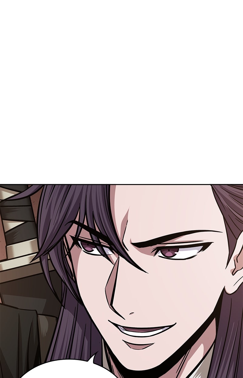 Read Nano-Maschine de Manga Online