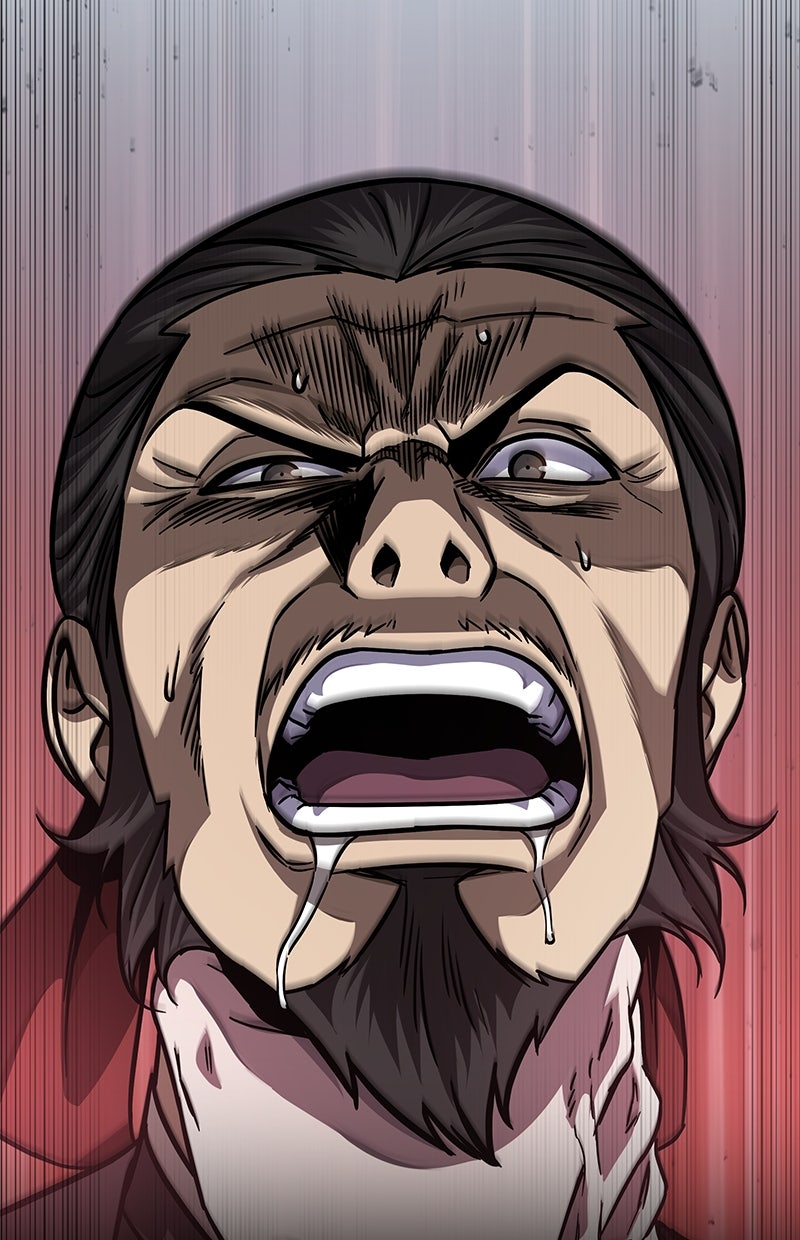 Read Nano-Maschine de Manga Online