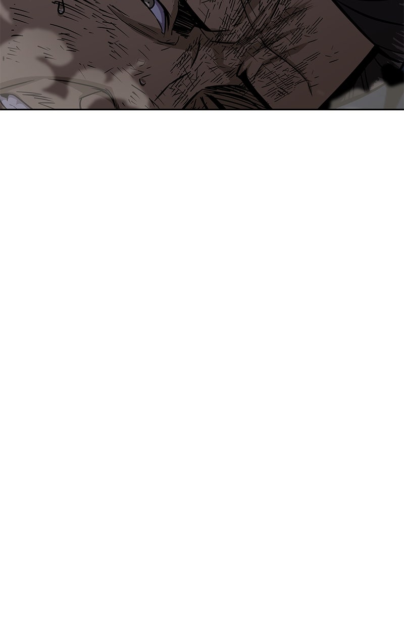 Read Nano-Maschine de Manga Online