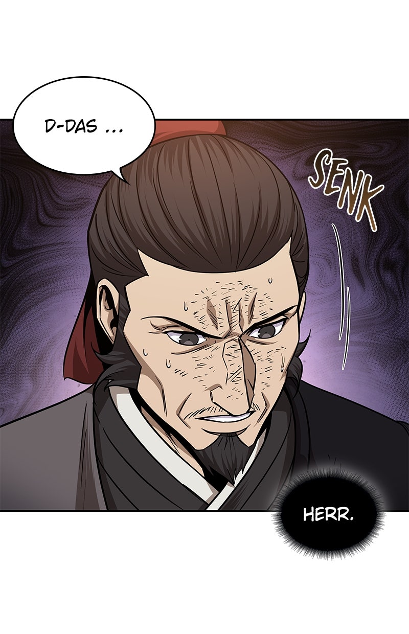 Read Nano-Maschine de Manga Online