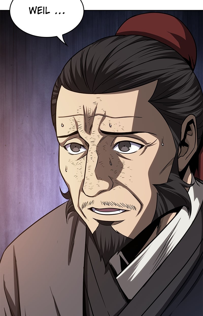 Read Nano-Maschine de Manga Online