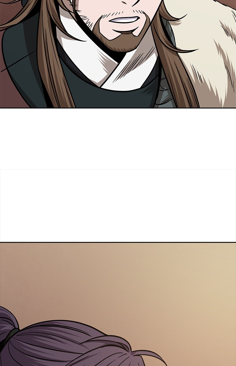 Read Nano-Maschine de Manga Online