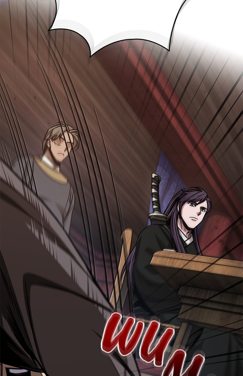 Read Nano-Maschine de Manga Online