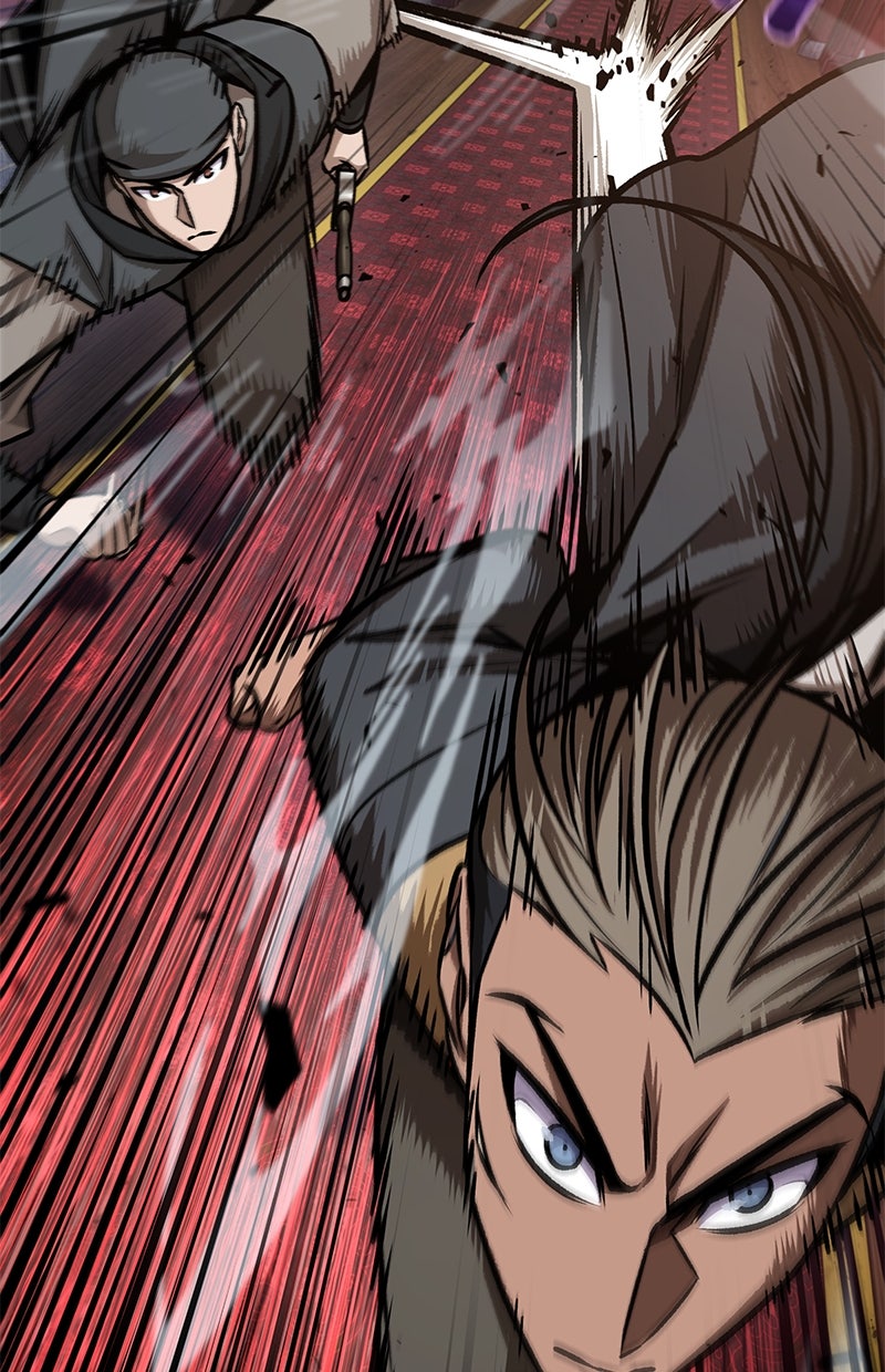 Read Nano-Maschine de Manga Online