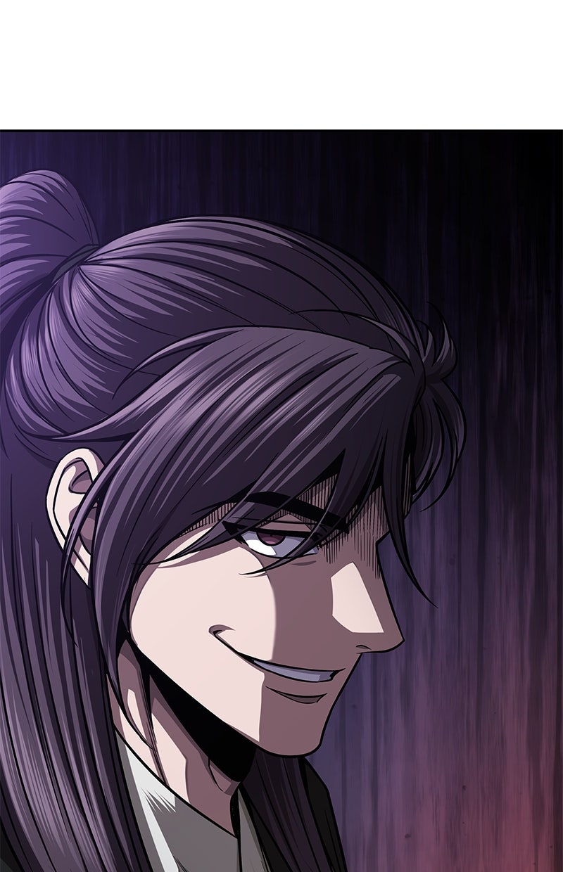 Read Nano-Maschine de Manga Online