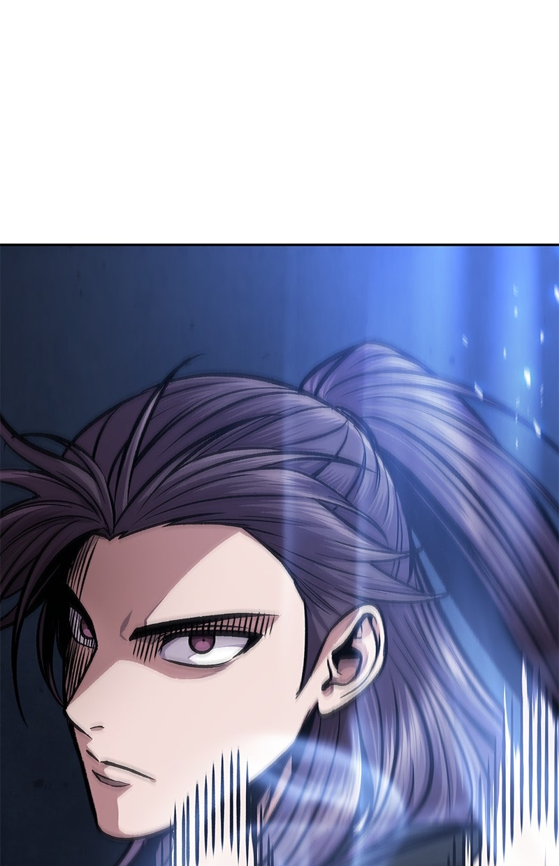 Read Nano-Maschine de Manga Online