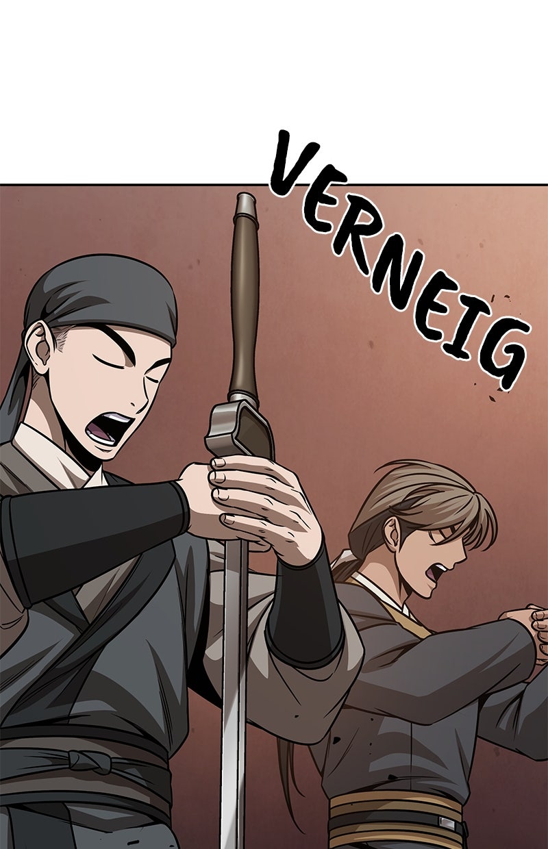 Read Nano-Maschine de Manga Online