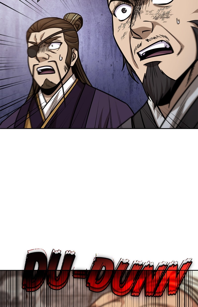 Read Nano-Maschine de Manga Online