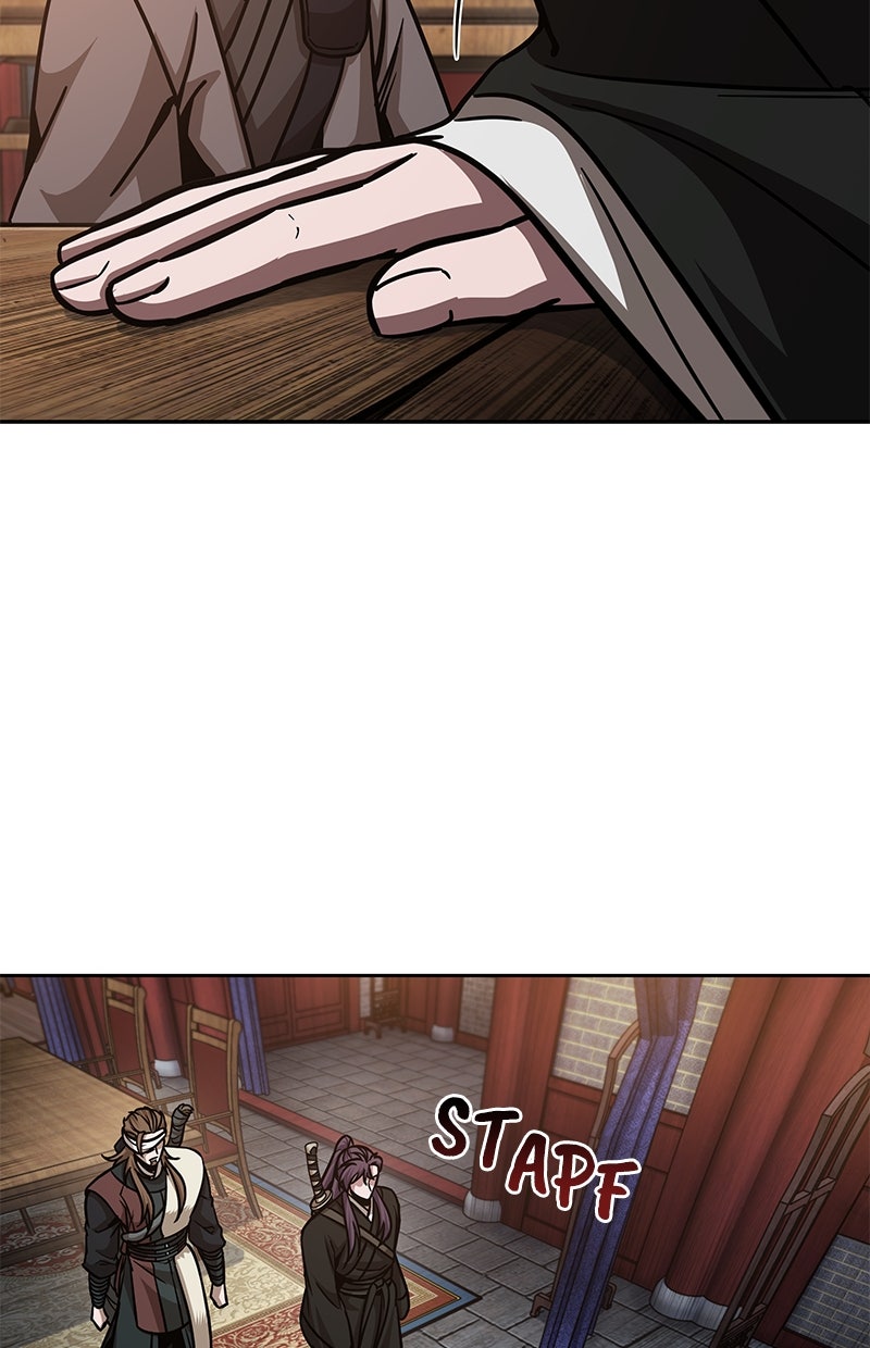 Read Nano-Maschine de Manga Online