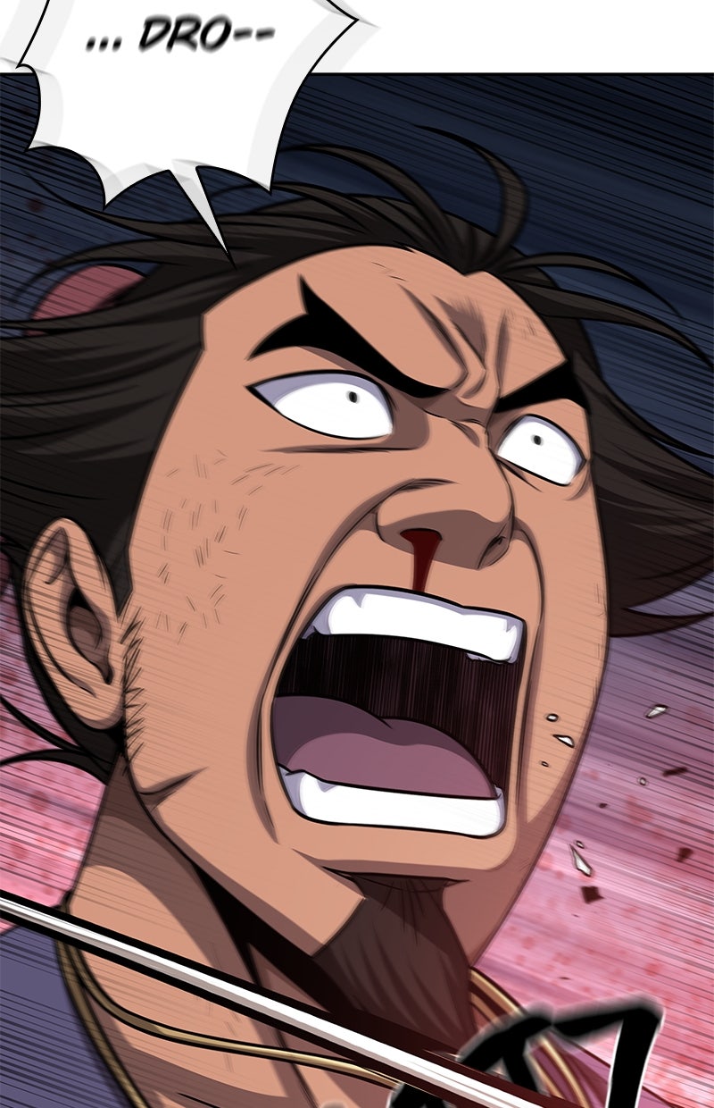 Read Nano-Maschine de Manga Online