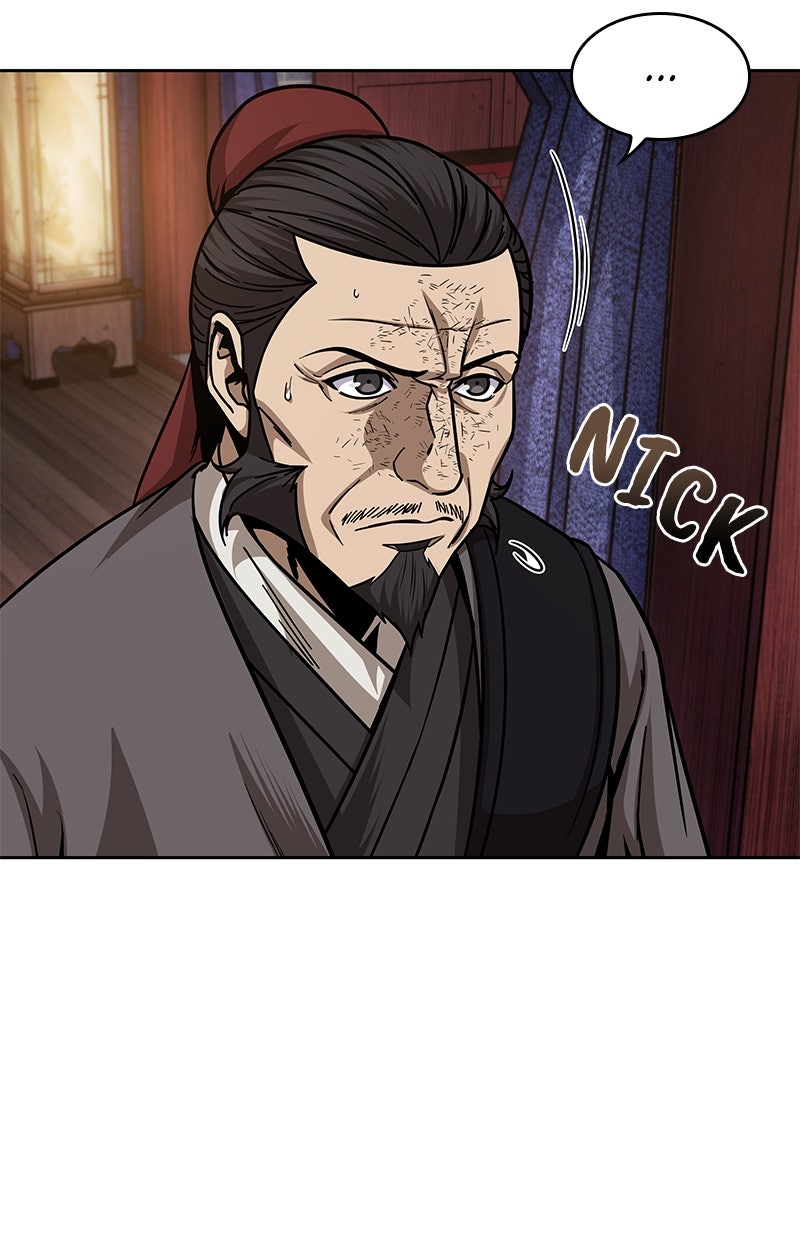 Read Nano-Maschine de Manga Online