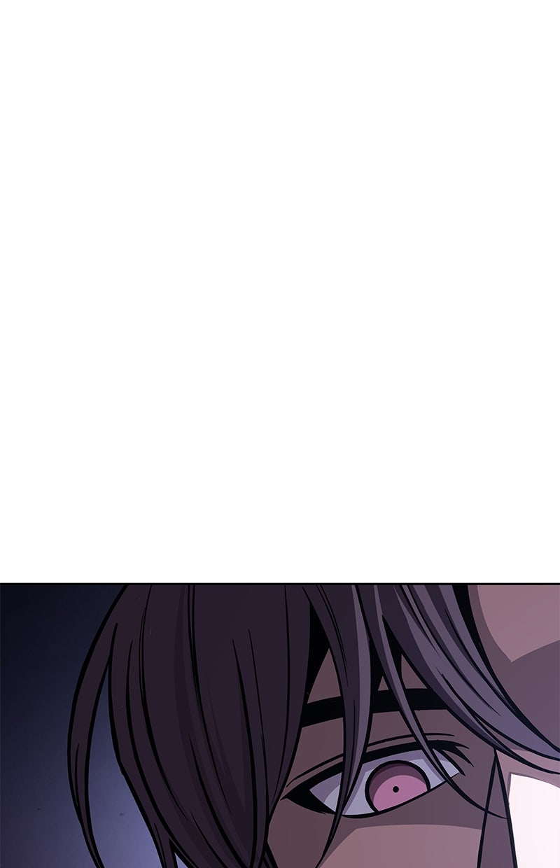 Read Nano-Maschine de Manga Online