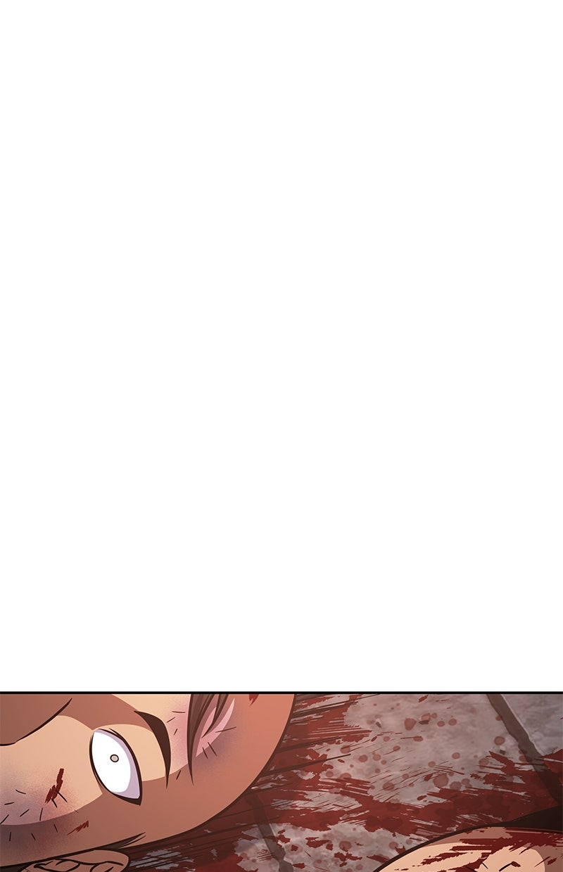 Read Nano-Maschine de Manga Online