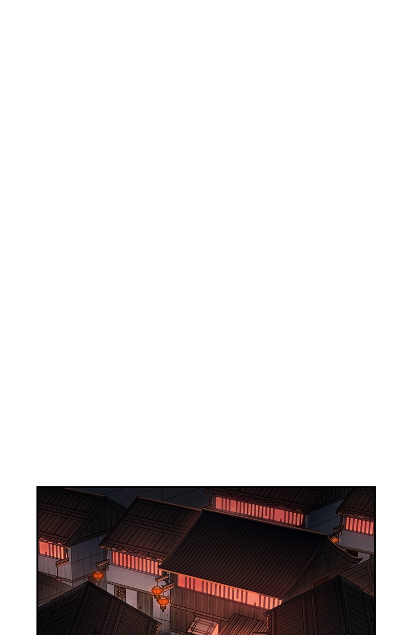 Read Nano-Maschine de Manga Online