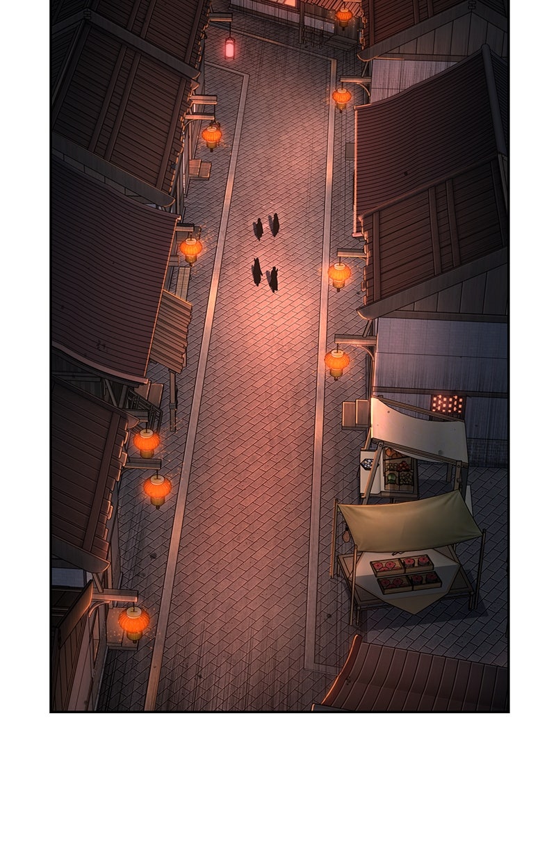 Read Nano-Maschine de Manga Online