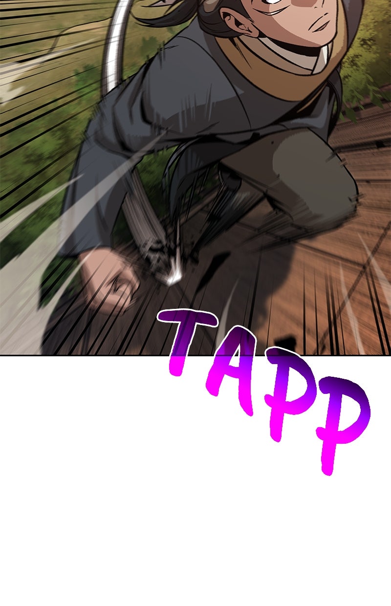 Read Nano-Maschine de Manga Online